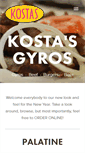 Mobile Screenshot of kostasgyros.com